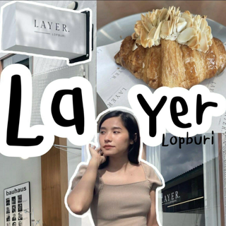 ภาพหน้าปกบทความ:title