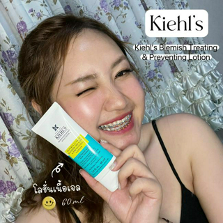 ภาพหน้าปกบทความ:title