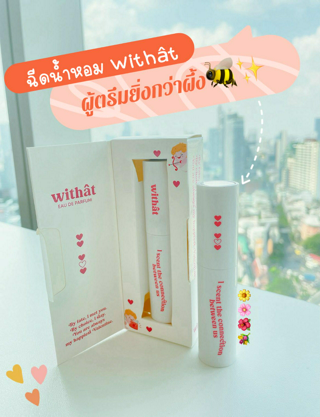 ภาพหน้าปกบทความ:title