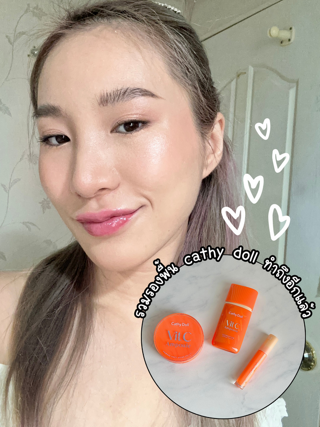 ภาพหน้าปกบทความ:title