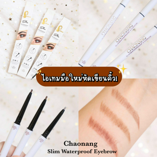 ภาพหน้าปกบทความ:title