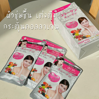 ภาพหน้าปกบทความ:title