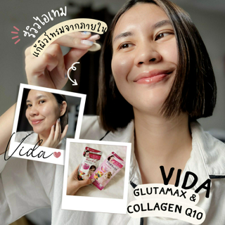 ภาพหน้าปกบทความ:title