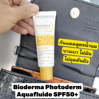 ภาพหน้าปกบทความ:title