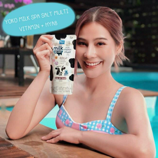 ภาพหน้าปกบทความ:title