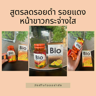 ภาพหน้าปกบทความ:title