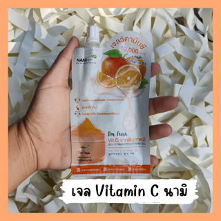 ภาพหน้าปกบทความ:title