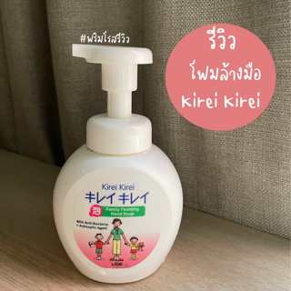 ภาพหน้าปกบทความ:title