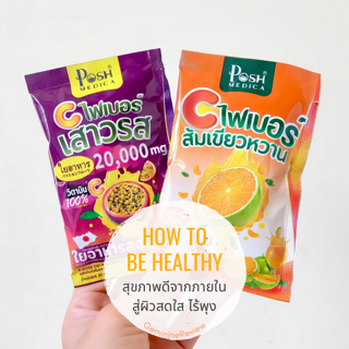 ภาพหน้าปกบทความ:title