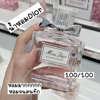 ภาพหน้าปกบทความ:title