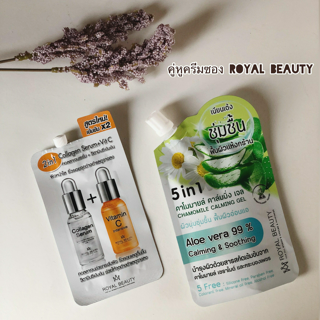 ภาพหน้าปกบทความ:title