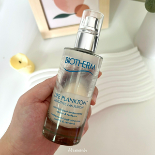 ภาพหน้าปกบทความ:title