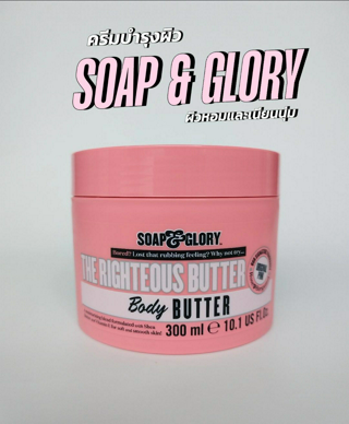 ภาพหน้าปกบทความ:title