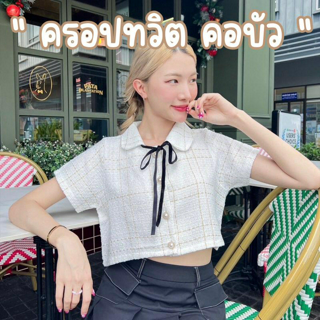 ภาพหน้าปกบทความ:title