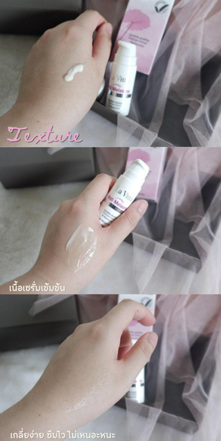 ภาพหน้าปกบทความ:title