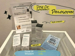 ภาพหน้าปกบทความ:title