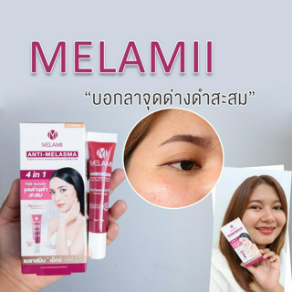 ภาพหน้าปกบทความ:title