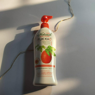 ภาพหน้าปกบทความ:title