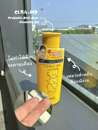 ภาพหน้าปกบทความ:title