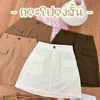 ภาพหน้าปกบทความ:title