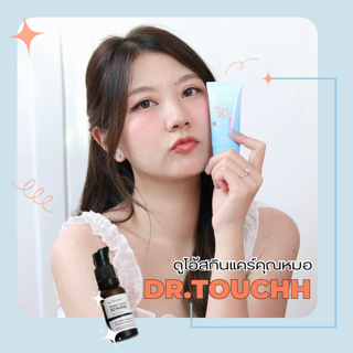 ภาพหน้าปกบทความ:title