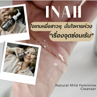 ภาพหน้าปกบทความ:title