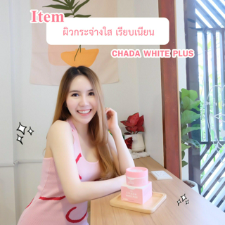 ภาพหน้าปกบทความ:title