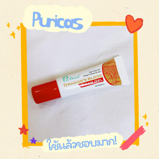 ภาพหน้าปกบทความ:title