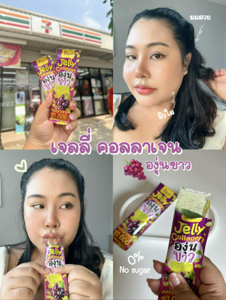 ภาพหน้าปกบทความ:title