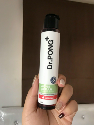 ภาพหน้าปกบทความ:title