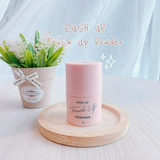 ภาพหน้าปกบทความ:title