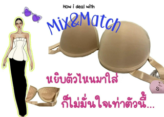 ภาพหน้าปกบทความ:title