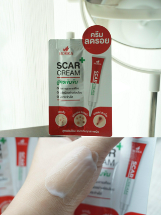 ภาพหน้าปกบทความ:title