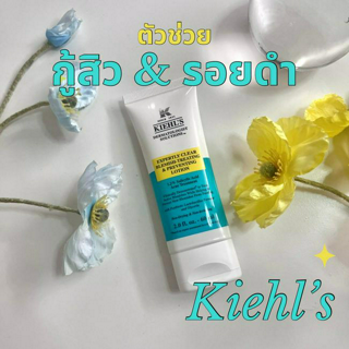 ภาพหน้าปกบทความ:title