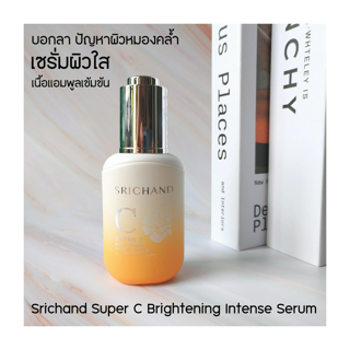 ภาพหน้าปกบทความ:title