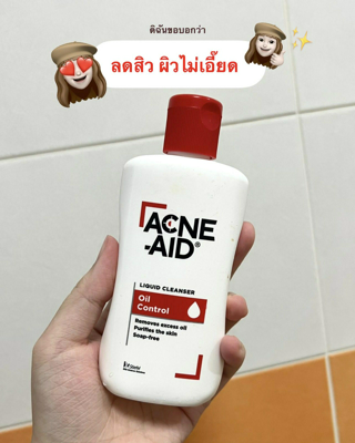 ภาพหน้าปกบทความ:title