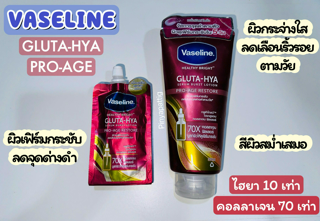 ภาพหน้าปกบทความ:title