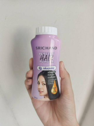 ภาพหน้าปกบทความ:title