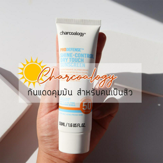 ภาพหน้าปกบทความ:title