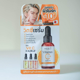 ภาพหน้าปกบทความ:title