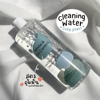 ภาพหน้าปกบทความ:title