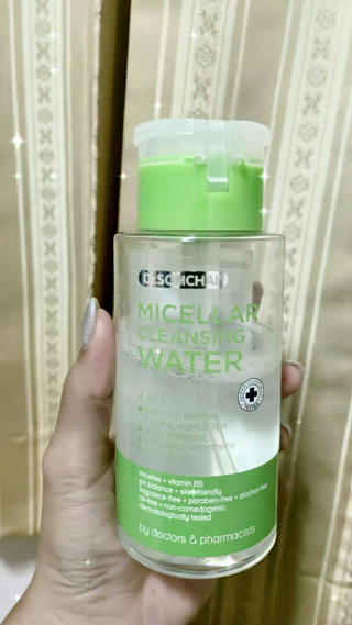 ภาพหน้าปกบทความ:title