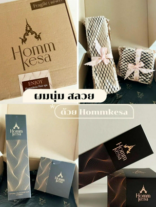 ภาพหน้าปกบทความ:title