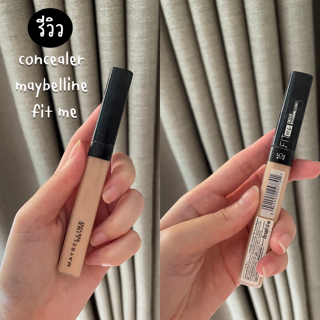 ภาพหน้าปกบทความ:title