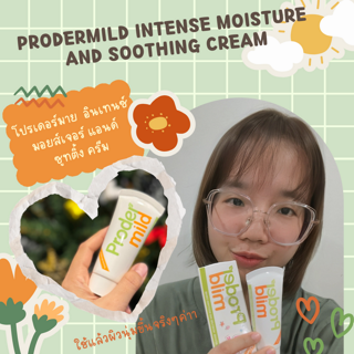 ภาพหน้าปกบทความ:title