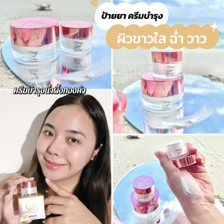 ภาพหน้าปกบทความ:title