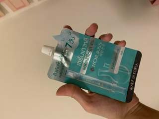 ภาพหน้าปกบทความ:title