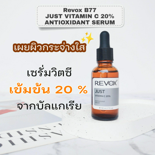 ภาพหน้าปกบทความ:title