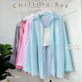 ภาพหน้าปกบทความ:title