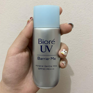 ภาพหน้าปกบทความ:title